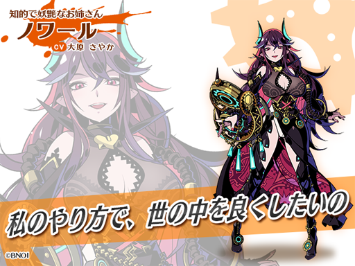 ꡼ No.002 | ֥եƥޥåסΥ뤬о줹֥ϥ󥿡פ