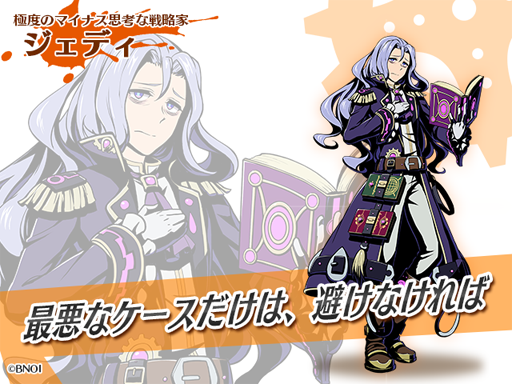 ꡼ No.003 | ֥եƥޥåסΥ뤬о줹֥ϥ󥿡פ