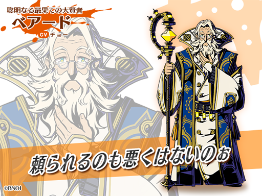 ꡼ No.004 | ֥եƥޥåסΥ뤬о줹֥ϥ󥿡פ