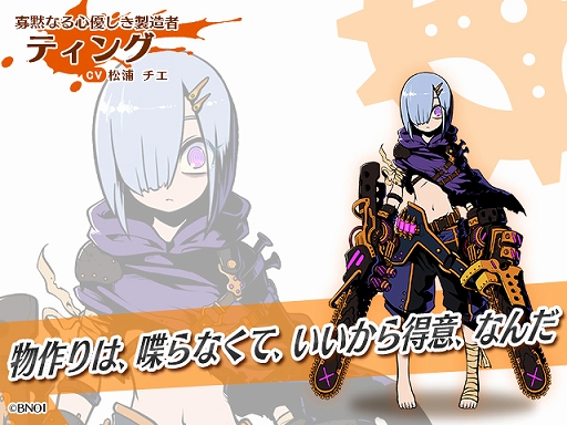 ���������꡼ No.004�Υ���ͥ������ / �֥���ե��ƥ����ޥå���ס������Υ��٥�ȡ�ŷ���Υ��ڥ���졼�����פ����ϡ�3�ͤο��ϥ󥿡����о�