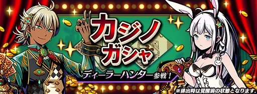 ���������꡼ No.005�Υ���ͥ������ / �֥���ե��ƥ����ޥå���ס������Υ��٥�ȡ�ŷ���Υ��ڥ���졼�����פ����ϡ�3�ͤο��ϥ󥿡����о�