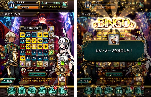 ���������꡼ No.006�Υ���ͥ������ / �֥���ե��ƥ����ޥå���ס������Υ��٥�ȡ�ŷ���Υ��ڥ���졼�����פ����ϡ�3�ͤο��ϥ󥿡����о�