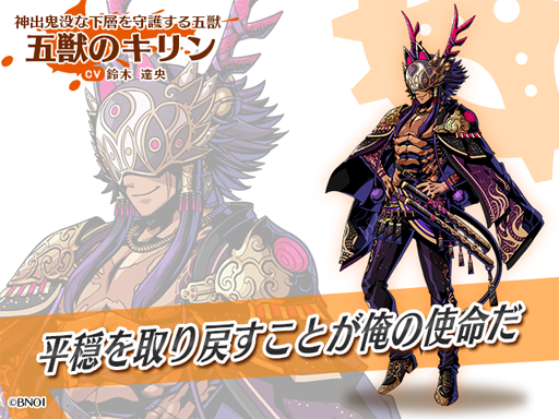 ꡼ No.001 | ֥եƥޥåס޽åϥ󥿡ָ޽äΥפ629о