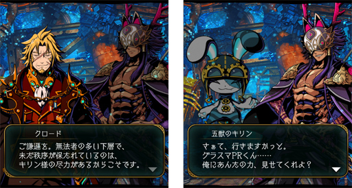 ꡼ No.004 | ֥եƥޥåס޽åϥ󥿡ָ޽äΥפ629о