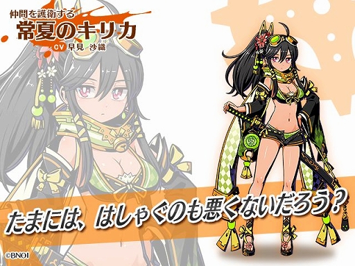 ���������꡼ No.001�Υ���ͥ������ / �֥���ե��ƥ����ޥå���פǡ־�ƤΥ��ꥫ�פȡ־�ƤΥ�󥲡פ��о줹�륵�ޡ����٥�Ȥ�����