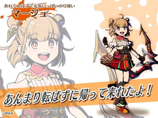 ꡼ No.002 | ֥եƥޥåפǿϥ󥿡֥꡼פ֤ˤǤ륤٥ȡֲƤ᤯Ƥαפ