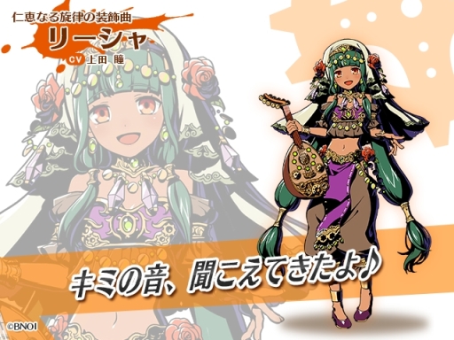 ꡼ No.003 | ֥եƥޥåפǿϥ󥿡֥꡼פ֤ˤǤ륤٥ȡֲƤ᤯Ƥαפ