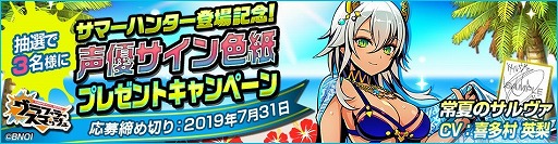 ꡼ No.008 | ֥եƥޥåס٥ȡȲƤ紶եڡɤ