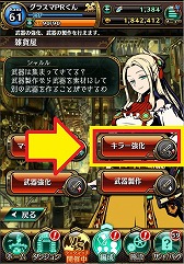 ꡼ No.006 | ֥եƥޥåסΥԥơCV:ϻˤо