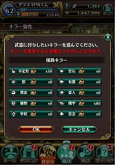 ꡼ No.007 | ֥եƥޥåסΥԥơCV:ϻˤо