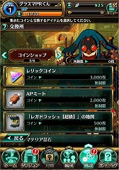 ꡼ No.008 | ֥եƥޥåסΥԥơCV:ϻˤо