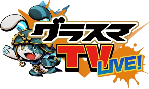 ���������꡼ No.003�Υ���ͥ������ / �֥���ե��ƥ����ޥå���פθ������������Ȥ������ۿ���������ǿ�����ϥ󥿡�2�Τξܺ٤�������