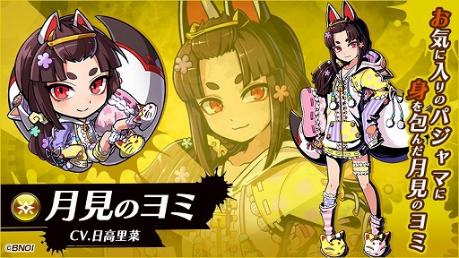 ꡼ No.003 | ֥եƥޥåסȥѥޥѡƥɤ