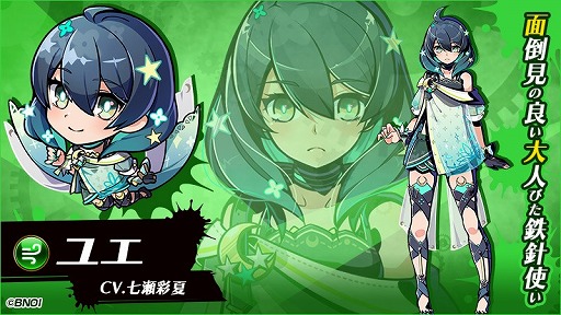 ꡼ No.004 | ֥եƥޥåסȥѥޥѡƥɤ