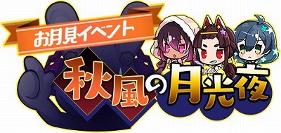 ꡼ No.005 | ֥եƥޥåסȥѥޥѡƥɤ