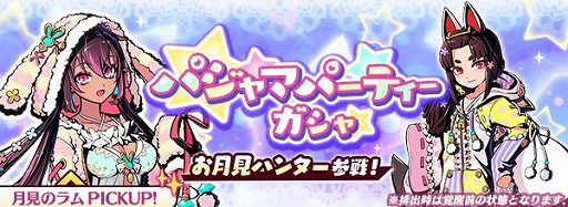 ꡼ No.006 | ֥եƥޥåסȥѥޥѡƥɤ