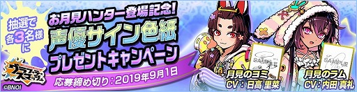 ꡼ No.007 | ֥եƥޥåסȥѥޥѡƥɤ