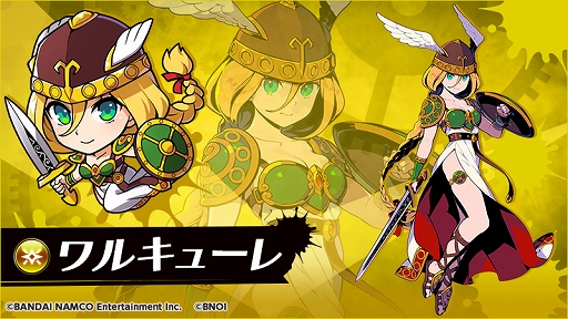 ꡼ No.004 | ֥եƥޥåסѥåޥ葉о줹80s̾ॳܡפ