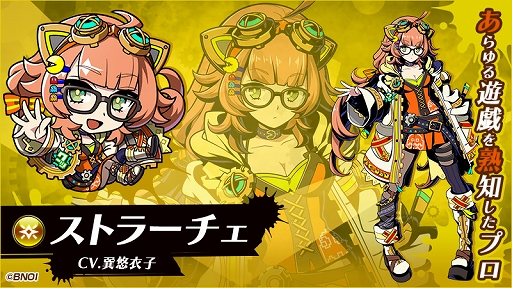 ꡼ No.005 | ֥եƥޥåסѥåޥ葉о줹80s̾ॳܡפ