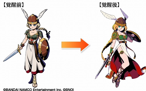 ꡼ No.008 | ֥եƥޥåסѥåޥ葉о줹80s̾ॳܡפ