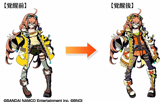 ꡼ No.009 | ֥եƥޥåסѥåޥ葉о줹80s̾ॳܡפ