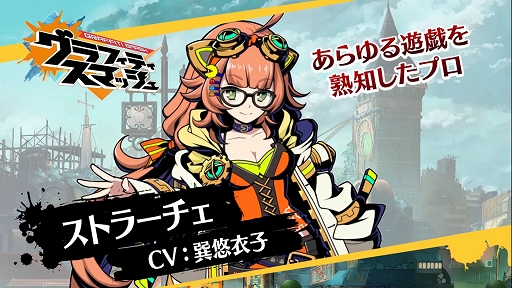 إեƥޥå٥ϥ󥿡Ҳ(ȥ顼)