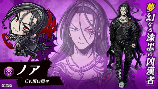 ���������꡼ No.004�Υ���ͥ������ / �֥��饹�ޡ�2��ǯ��ǰ��������2019ǯ10��21�����ۿ�