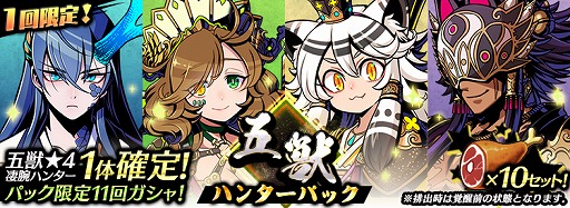 ���������꡼ No.001�Υ���ͥ������ / �֥���ե��ƥ����ޥå���פȱǲ�֤��Τ��СפΥ���ܥ��٥�Ȥ����ŷ��ꡣ11Ϣ������̵���ʤɤ�2��ǯ��ǰ���٥�Ȥ�