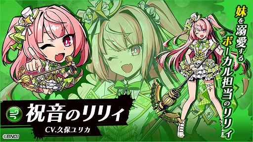 ���������꡼ No.005�Υ���ͥ������ / �֥���ե��ƥ����ޥå���פȱǲ�֤��Τ��СפΥ���ܥ��٥�Ȥ����ŷ��ꡣ11Ϣ������̵���ʤɤ�2��ǯ��ǰ���٥�Ȥ�