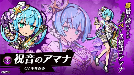 ���������꡼ No.006�Υ���ͥ������ / �֥���ե��ƥ����ޥå���פȱǲ�֤��Τ��СפΥ���ܥ��٥�Ȥ����ŷ��ꡣ11Ϣ������̵���ʤɤ�2��ǯ��ǰ���٥�Ȥ�