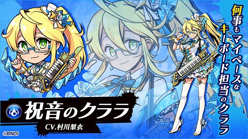 ���������꡼ No.007�Υ���ͥ������ / �֥���ե��ƥ����ޥå���פȱǲ�֤��Τ��СפΥ���ܥ��٥�Ȥ����ŷ��ꡣ11Ϣ������̵���ʤɤ�2��ǯ��ǰ���٥�Ȥ�