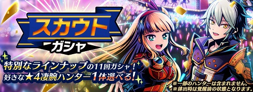 ���������꡼ No.009�Υ���ͥ������ / �֥���ե��ƥ����ޥå���פȱǲ�֤��Τ��СפΥ���ܥ��٥�Ȥ����ŷ��ꡣ11Ϣ������̵���ʤɤ�2��ǯ��ǰ���٥�Ȥ�