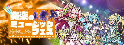 ���������꡼ No.011�Υ���ͥ������ / �֥���ե��ƥ����ޥå���פȱǲ�֤��Τ��СפΥ���ܥ��٥�Ȥ����ŷ��ꡣ11Ϣ������̵���ʤɤ�2��ǯ��ǰ���٥�Ȥ�