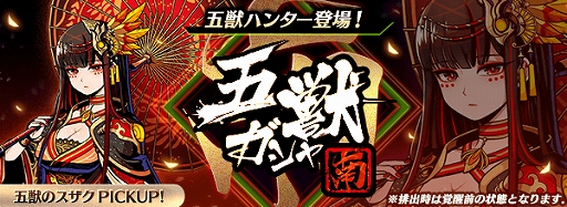 ���������꡼ No.001�Υ���ͥ������ / �֥���ե��ƥ����ޥå���ס��޽åϥ󥿡��ָ޽äΥ�������CV:�� ͳ�¡ˡפ��о졣���϶��������ڡ���ʤɤγ��Ť�