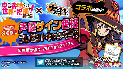 ꡼ No.004 | ֥եƥޥåפǡȥԥååץϥ󥿡󥬥2019ɤ