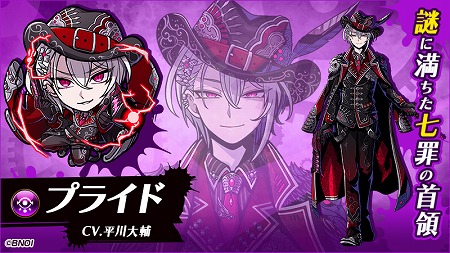 ���������꡼ No.001�Υ���ͥ������ / �֥���ե��ƥ����ޥå���ס��Ǹ�Ρȼ���ϥ󥿡��ɤ������