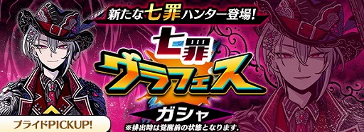 ���������꡼ No.002�Υ���ͥ������ / �֥���ե��ƥ����ޥå���ס��Ǹ�Ρȼ���ϥ󥿡��ɤ������