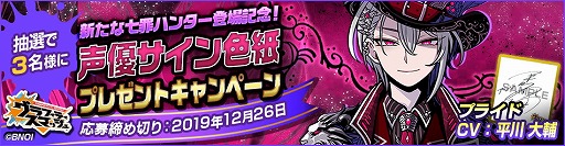 ���������꡼ No.003�Υ���ͥ������ / �֥���ե��ƥ����ޥå���ס��Ǹ�Ρȼ���ϥ󥿡��ɤ������