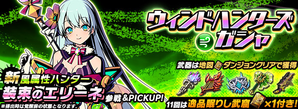 ꡼ No.002 | ֥եƥޥåסϥ󥿡«Υ꡼͡פ֥ɥϥ󥿡פо