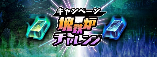 ���������꡼ No.004�Υ���ͥ������ / �֥���ե��ƥ����ޥå���ס����ϥ󥿡�����«�Υ��꡼�͡פ��֥�����ɥϥ󥿡���������פ��о�