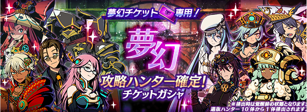 ꡼ No.005 | ֥եƥޥåס֥ꥢ륰եפ