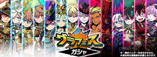 ꡼ No.001 | ֥եƥޥåס֥ꥢ륰եפ