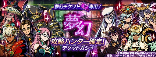 ꡼ No.005 | ֥եƥޥåס֥ꥢ륰եפ