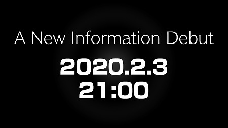 ���������꡼ No.001�Υ���ͥ������ / �֥���ե��ƥ����ޥå���פκǿ�����2��3��21:00���˸���ͽ��