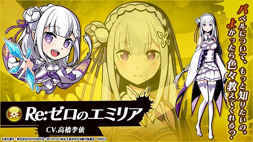 ꡼ No.002 | ֥եƥޥåפǡRe:ץܤϡ󤷤ơRe:ΥХפ֤ˤ褦