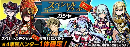 ꡼ No.014 | ֥եƥޥåפǡRe:ץܤϡ󤷤ơRe:ΥХפ֤ˤ褦