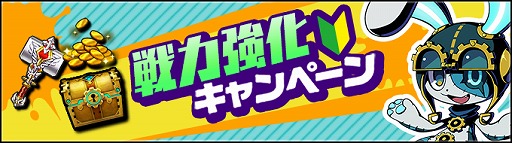 ꡼ No.015 | ֥եƥޥåפǡRe:ץܤϡ󤷤ơRe:ΥХפ֤ˤ褦