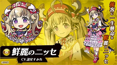 ꡼ No.002 | ֥եƥޥåס塞㤬