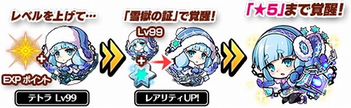 ꡼ No.006 | ֥եƥޥåס塞㤬