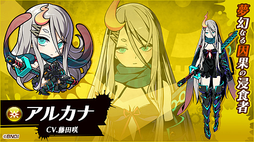 ꡼ No.003 | ֥եƥޥåסᥤ󥹥ȡ꡼10Ϥ11Ϥɲáꥢǥ륫ʡCV:ƣ ˤ֤